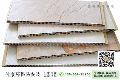 开封石塑快装墙板与塑料地板生产厂家 引领环保建材新潮流