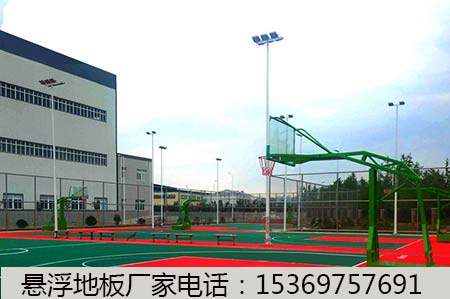 五指山幼儿园专用悬浮地板价格低，实木地板成为理想选择