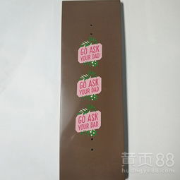 塑料家居用品水转印加工 定制个性化塑料地板水贴纸印刷方案