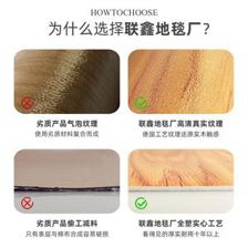 工程革塑料地板 现代建筑中的理想地面材料